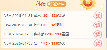 孙颖莎挑战,李恩惠,王楚钦对阵,BB贝博艾弗森登录入口,BB贝博艾弗森平台,BB贝博艾弗森注册网址,BB贝博艾弗森app,BB贝博艾弗森官网,BB贝博艾弗森网站,BB贝博艾弗森网页版