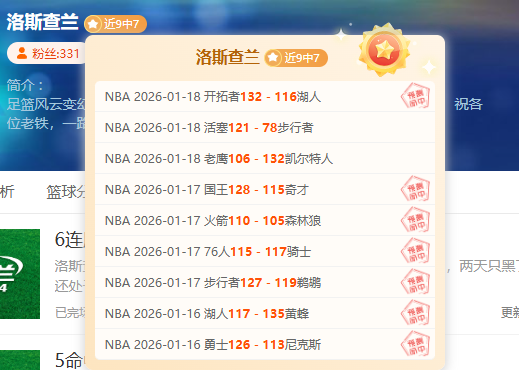 内马尔红牌,出战,姆巴佩绝杀,BB贝博艾弗森登录入口,BB贝博艾弗森平台,BB贝博艾弗森注册网址,BB贝博艾弗森app,BB贝博艾弗森官网,BB贝博艾弗森网站,BB贝博艾弗森网页版