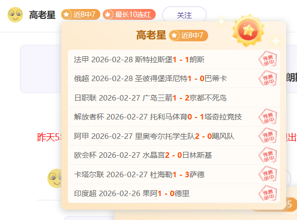 亚洲杯小组,赛今日收官,我国乒乓健,BB贝博艾弗森登录入口,BB贝博艾弗森平台,BB贝博艾弗森注册网址,BB贝博艾弗森app,BB贝博艾弗森官网,BB贝博艾弗森网站,BB贝博艾弗森网页版