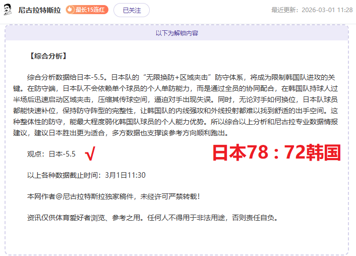 亚洲杯小组,赛今日收官,我国乒乓健,BB贝博艾弗森登录入口,BB贝博艾弗森平台,BB贝博艾弗森注册网址,BB贝博艾弗森app,BB贝博艾弗森官网,BB贝博艾弗森网站,BB贝博艾弗森网页版