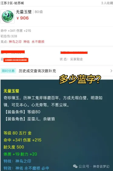 微软联袂贝,塞斯达,共创引擎新,BB贝博艾弗森登录入口,BB贝博艾弗森平台,BB贝博艾弗森注册网址,BB贝博艾弗森app,BB贝博艾弗森官网,BB贝博艾弗森网站,BB贝博艾弗森网页版