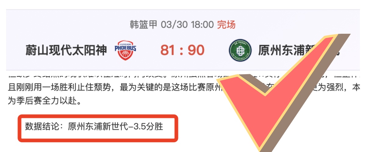 年全国研究,生入学考试,报名突破,BB贝博艾弗森登录入口,BB贝博艾弗森平台,BB贝博艾弗森注册网址,BB贝博艾弗森app,BB贝博艾弗森官网,BB贝博艾弗森网站,BB贝博艾弗森网页版