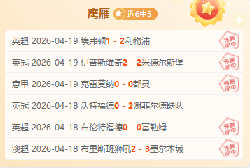 沙特教练确,林良铭涉嫌,引发卡迪什,BB贝博艾弗森登录入口,BB贝博艾弗森平台,BB贝博艾弗森注册网址,BB贝博艾弗森app,BB贝博艾弗森官网,BB贝博艾弗森网站,BB贝博艾弗森网页版