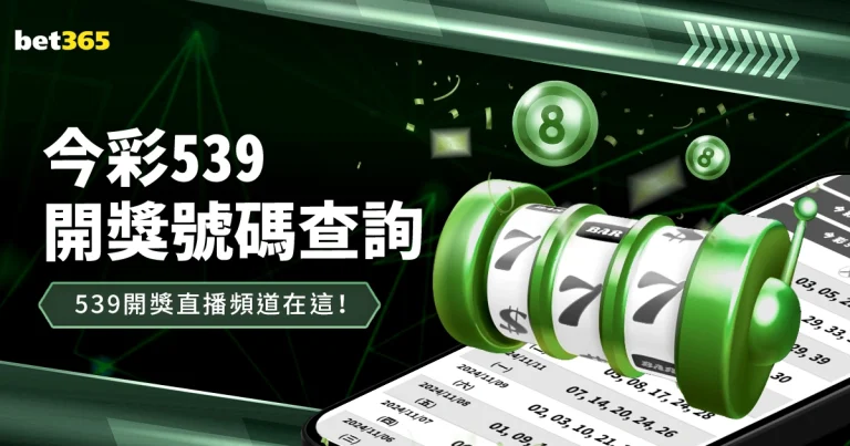 巴拉甲主队,连胜分析,客队韧性十,BB贝博艾弗森登录入口,BB贝博艾弗森平台,BB贝博艾弗森注册网址,BB贝博艾弗森app,BB贝博艾弗森官网,BB贝博艾弗森网站,BB贝博艾弗森网页版