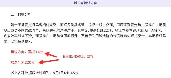 天津津门虎,迎两负面消,辽宁铁人胜,BB贝博艾弗森登录入口,BB贝博艾弗森平台,BB贝博艾弗森注册网址,BB贝博艾弗森app,BB贝博艾弗森官网,BB贝博艾弗森网站,BB贝博艾弗森网页版