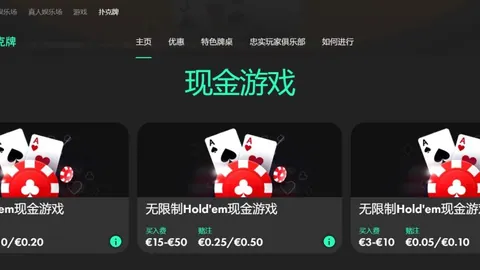 黑貝盛赞：昔日夥伴中，C罗是當之無愧的天才球星！