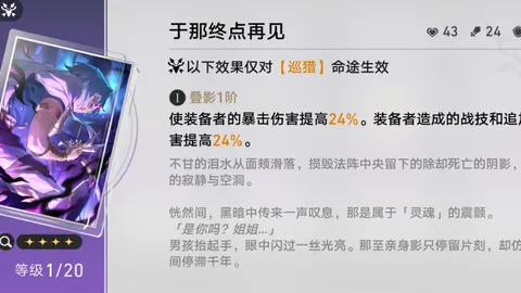 亚洲杯小组赛今日收官，我国乒乓健儿冲刺16强，赛事日程详览央视新闻APP