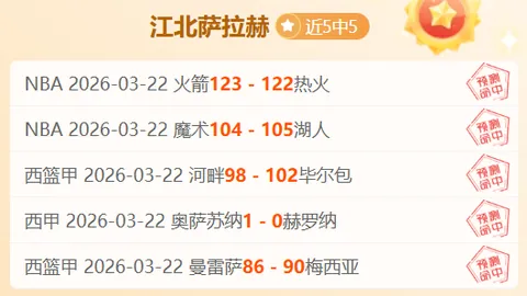 BB贝博艾弗森体育